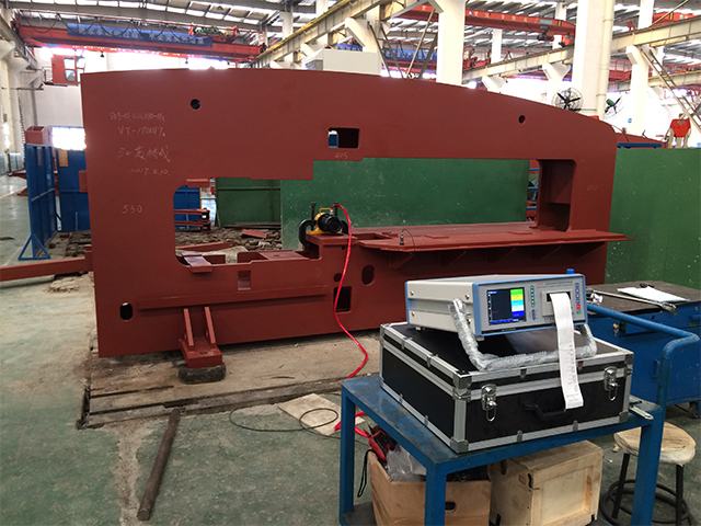 交流振動(dòng)時(shí)效消除大型剪板機(jī)床身應(yīng)力