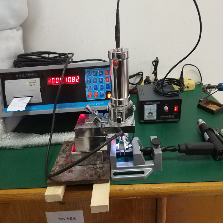 盲孔法殘余應(yīng)力檢測(cè)儀及精密鉆孔裝置