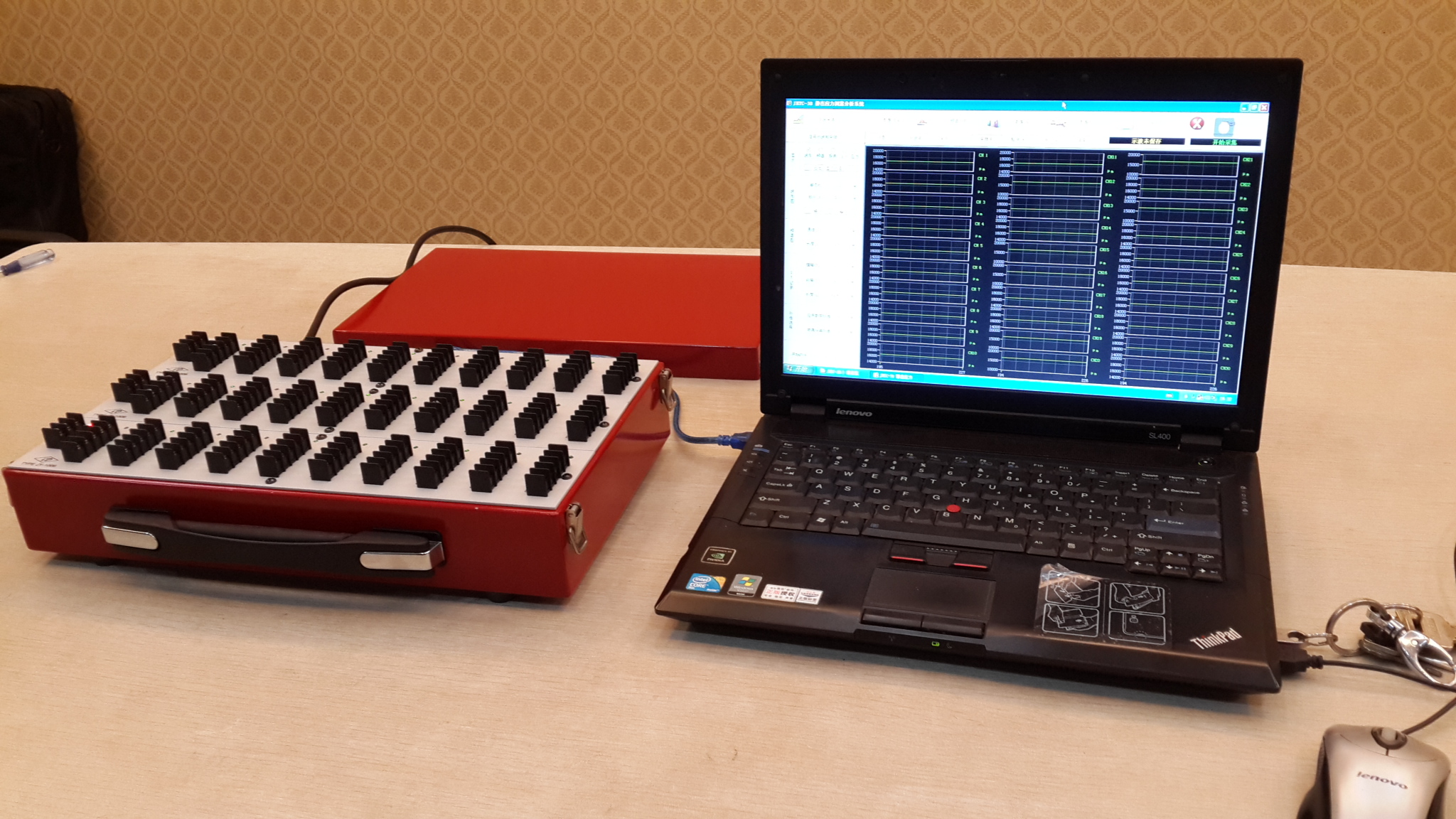 靜態應變儀的相關介紹