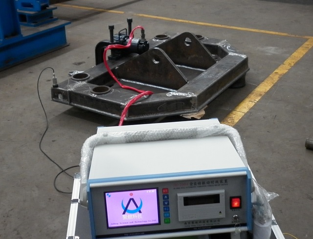 振動時效技術有哪些優點