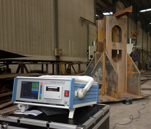 JH振動時效設備消除鋼結構件殘余應力的應用