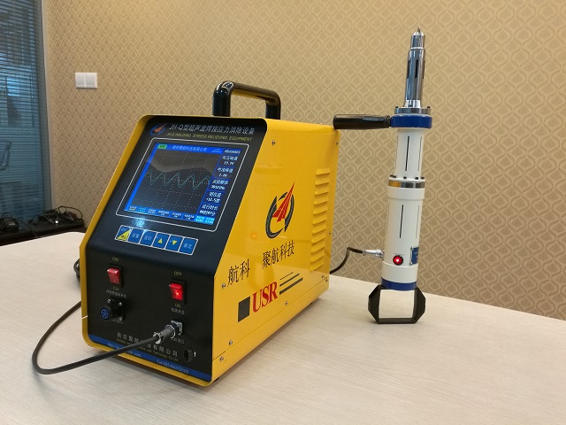 JH超聲沖擊時效設備與其它時效比優越性