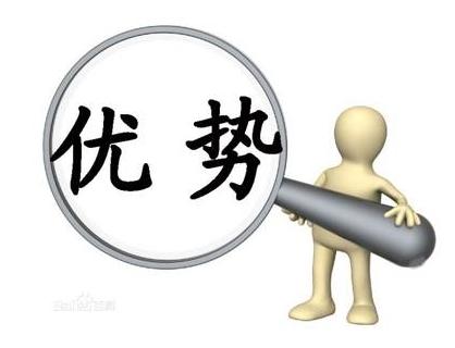 JH超聲波沖擊去應力設備功能優勢