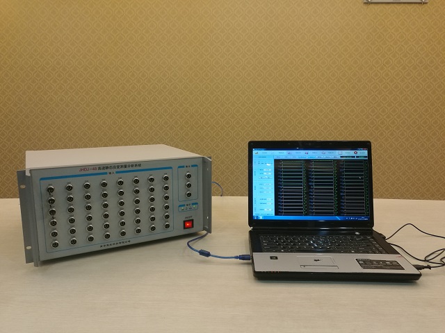 簡析靜態電阻應變儀與動態電阻應變儀的區別