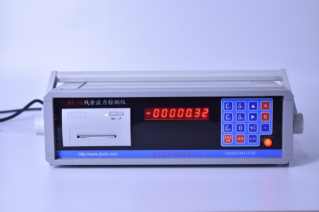 殘余應力檢測技術及相關產品介紹